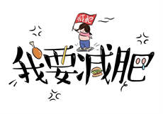 福建姐夫门新娘叫什么
